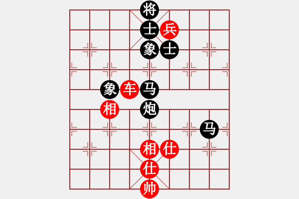 象棋棋譜圖片：qdbegn(月將)-和-飛風之徒弟(7段) - 步數：140 