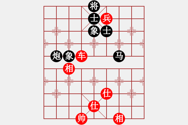 象棋棋譜圖片：qdbegn(月將)-和-飛風之徒弟(7段) - 步數：150 