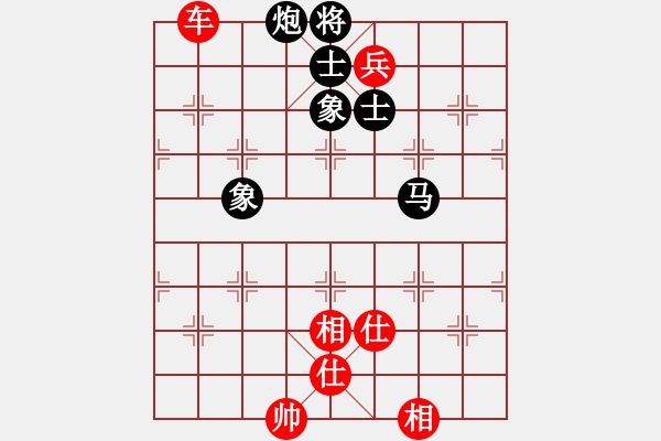 象棋棋譜圖片：qdbegn(月將)-和-飛風之徒弟(7段) - 步數：160 