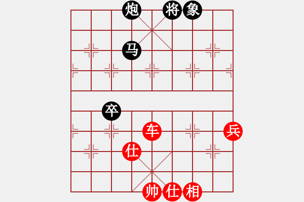 象棋棋譜圖片：火車(chē)頭 傅光明 勝 宋城棋院 徐偉敏 - 步數(shù)：105 