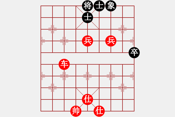 象棋棋譜圖片：11-06-19 yangzhouyi[1112]-Win-shanzai[962] - 步數(shù)：67 