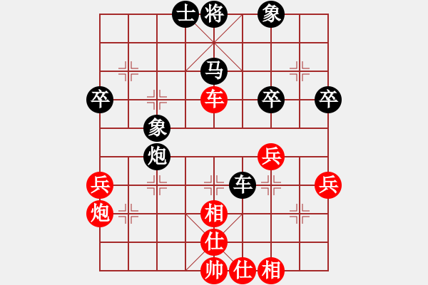 象棋棋譜圖片：2006年弈天迪瀾杯聯(lián)賽第四輪：天羽將(5r)-勝-名瓊何仙姑(1段) - 步數(shù)：50 