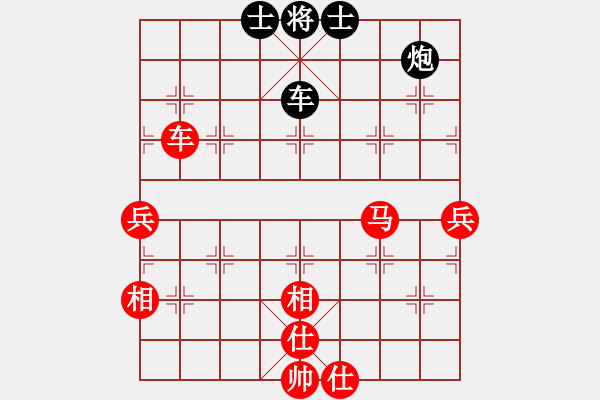 象棋棋譜圖片：萬山金佛(6段)-勝-那時花開(2段) - 步數(shù)：100 