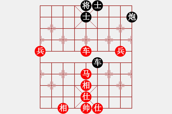 象棋棋譜圖片：萬山金佛(6段)-勝-那時花開(2段) - 步數(shù)：117 