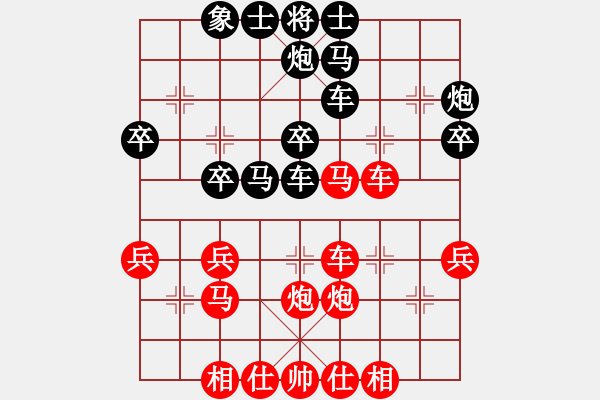 象棋棋譜圖片：萬山金佛(6段)-勝-那時花開(2段) - 步數(shù)：40 