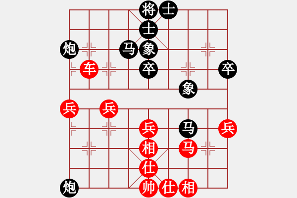 象棋棋譜圖片：棋勢(shì)洶洶(7段)-負(fù)-群星光明(9段) - 步數(shù)：70 