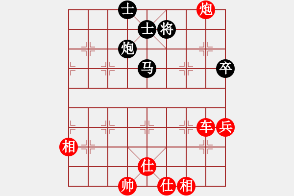 象棋棋譜圖片：聯(lián)盟神龍(月將)-勝-閑著沒事干(日帥) - 步數(shù)：110 