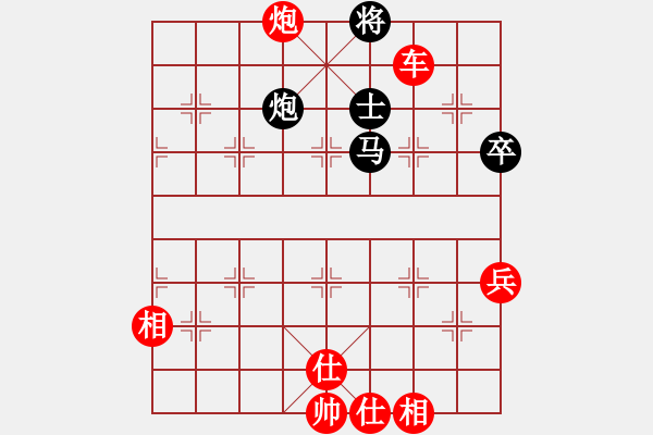 象棋棋譜圖片：聯(lián)盟神龍(月將)-勝-閑著沒事干(日帥) - 步數(shù)：120 