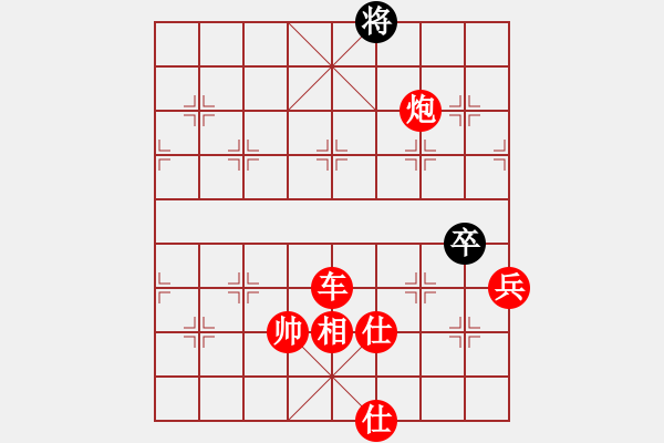 象棋棋譜圖片：聯(lián)盟神龍(月將)-勝-閑著沒事干(日帥) - 步數(shù)：160 