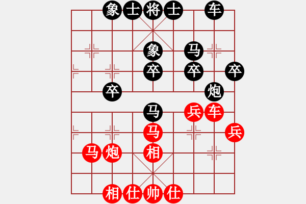 象棋棋譜圖片：150507羅永良（負(fù)）黃勁松 福泉市運(yùn)會(huì)7輪 - 步數(shù)：30 