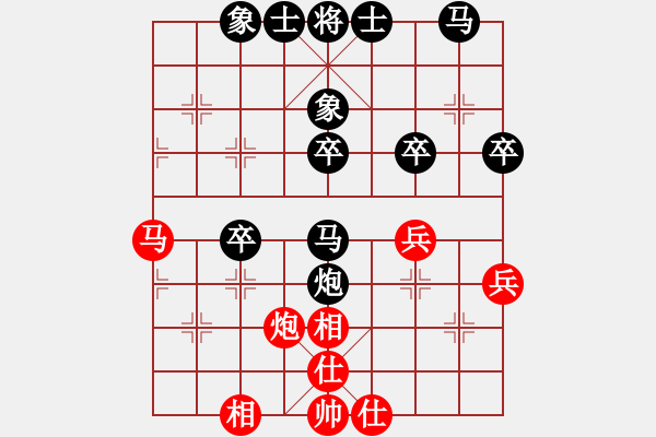 象棋棋譜圖片：150507羅永良（負(fù)）黃勁松 福泉市運(yùn)會(huì)7輪 - 步數(shù)：38 