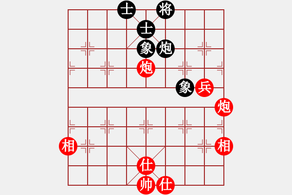 象棋棋譜圖片：不游泳的魚(月將)-勝-風(fēng)動天下(初級) - 步數(shù)：100 