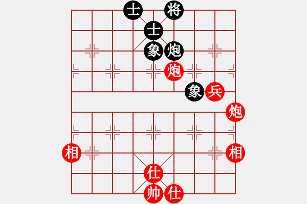 象棋棋譜圖片：不游泳的魚(月將)-勝-風(fēng)動天下(初級) - 步數(shù)：101 