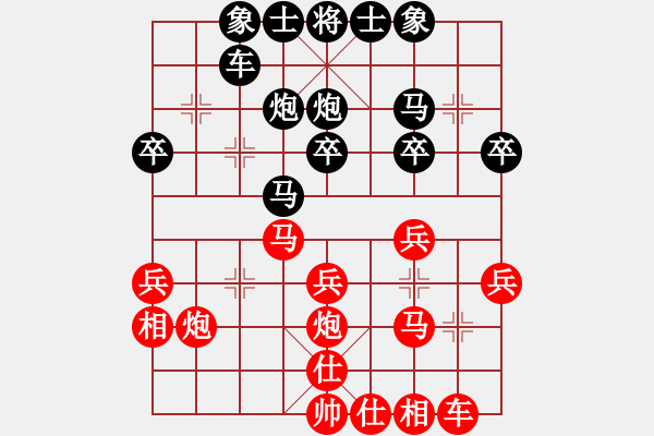 象棋棋譜圖片：不游泳的魚(月將)-勝-風(fēng)動天下(初級) - 步數(shù)：30 