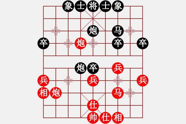 象棋棋譜圖片：不游泳的魚(月將)-勝-風(fēng)動天下(初級) - 步數(shù)：40 