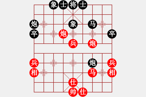 象棋棋譜圖片：不游泳的魚(月將)-勝-風(fēng)動天下(初級) - 步數(shù)：50 