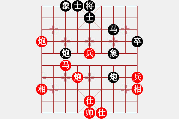 象棋棋譜圖片：不游泳的魚(月將)-勝-風(fēng)動天下(初級) - 步數(shù)：60 