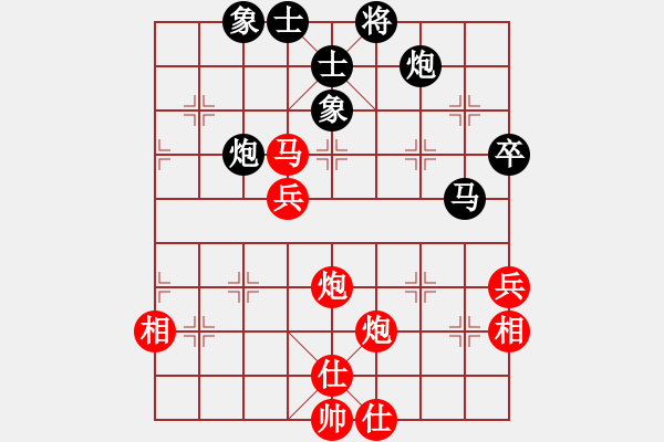 象棋棋譜圖片：不游泳的魚(月將)-勝-風(fēng)動天下(初級) - 步數(shù)：70 