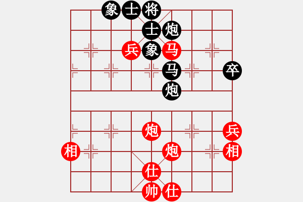 象棋棋譜圖片：不游泳的魚(月將)-勝-風(fēng)動天下(初級) - 步數(shù)：80 