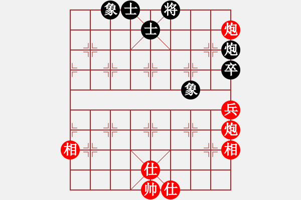 象棋棋譜圖片：不游泳的魚(月將)-勝-風(fēng)動天下(初級) - 步數(shù)：90 