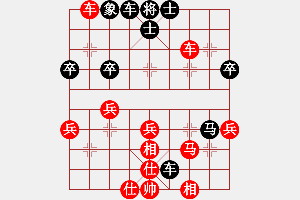 象棋棋譜圖片：小木偶(9段)-和-陳王敗寇(月將) - 步數(shù)：60 