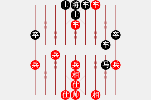 象棋棋譜圖片：小木偶(9段)-和-陳王敗寇(月將) - 步數(shù)：80 