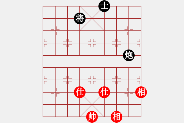 象棋棋譜圖片：蓋聶與衛(wèi)莊(9星)-和-玩命的微笑(9星) - 步數(shù)：160 