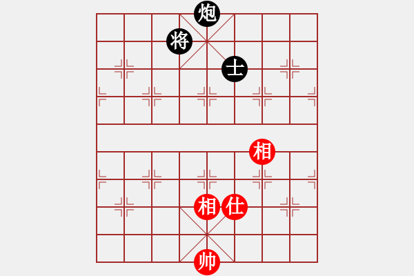 象棋棋譜圖片：蓋聶與衛(wèi)莊(9星)-和-玩命的微笑(9星) - 步數(shù)：180 