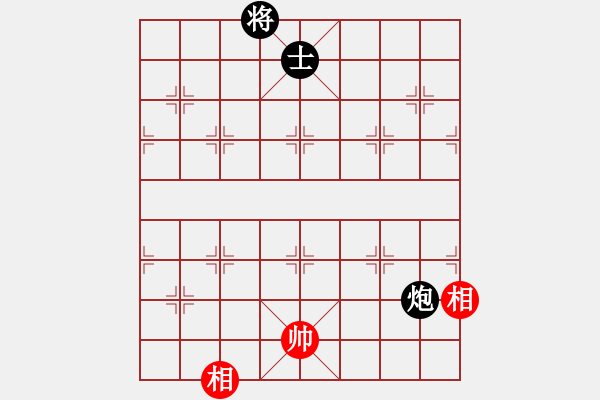 象棋棋譜圖片：蓋聶與衛(wèi)莊(9星)-和-玩命的微笑(9星) - 步數(shù)：190 