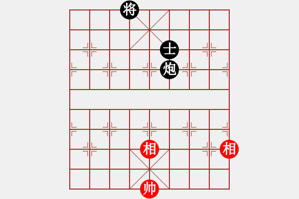 象棋棋譜圖片：蓋聶與衛(wèi)莊(9星)-和-玩命的微笑(9星) - 步數(shù)：270 