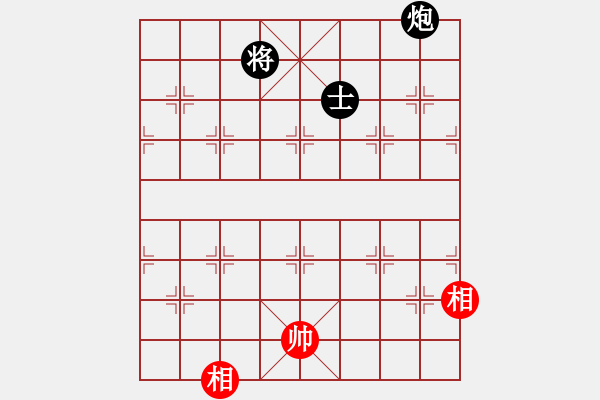 象棋棋譜圖片：蓋聶與衛(wèi)莊(9星)-和-玩命的微笑(9星) - 步數(shù)：310 