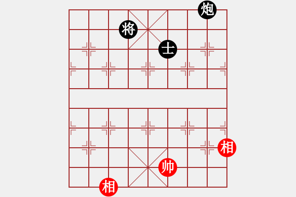 象棋棋譜圖片：蓋聶與衛(wèi)莊(9星)-和-玩命的微笑(9星) - 步數(shù)：311 