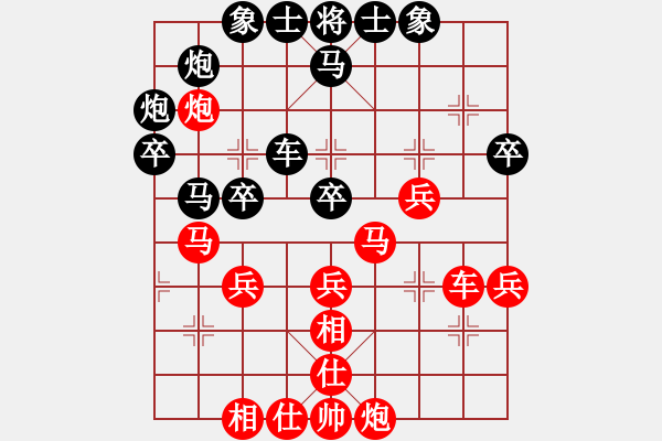 象棋棋譜圖片：蓋聶與衛(wèi)莊(9星)-和-玩命的微笑(9星) - 步數(shù)：50 