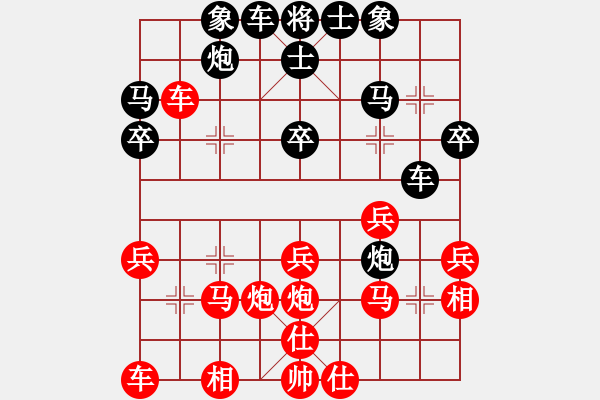 象棋棋譜圖片：鞠躬盡瘁(7段)-勝-象棋主考官(7段) - 步數(shù)：40 