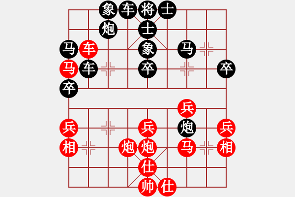 象棋棋譜圖片：鞠躬盡瘁(7段)-勝-象棋主考官(7段) - 步數(shù)：50 