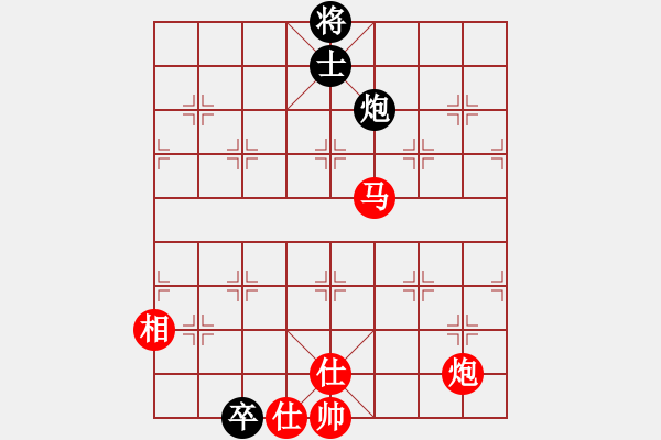 象棋棋譜圖片：總管柳五(5段)-勝-戀戀風塵(8段) - 步數(shù)：220 