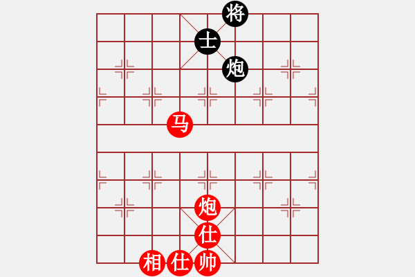 象棋棋譜圖片：總管柳五(5段)-勝-戀戀風塵(8段) - 步數(shù)：230 