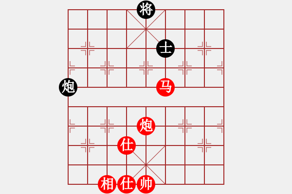 象棋棋譜圖片：總管柳五(5段)-勝-戀戀風塵(8段) - 步數(shù)：250 