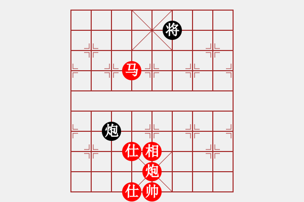 象棋棋譜圖片：總管柳五(5段)-勝-戀戀風塵(8段) - 步數(shù)：260 