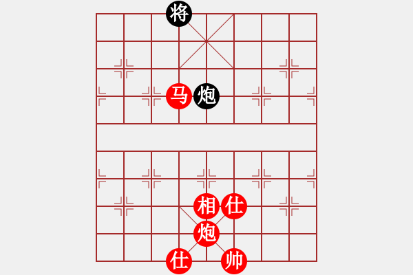 象棋棋譜圖片：總管柳五(5段)-勝-戀戀風塵(8段) - 步數(shù)：270 