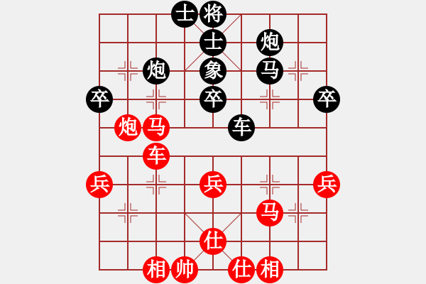 象棋棋譜圖片：總管柳五(5段)-勝-戀戀風塵(8段) - 步數(shù)：50 