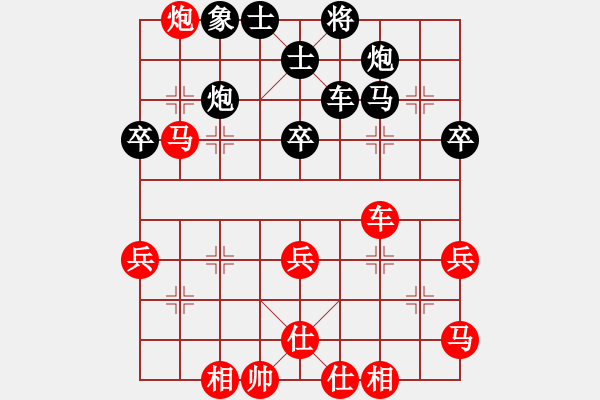 象棋棋譜圖片：總管柳五(5段)-勝-戀戀風塵(8段) - 步數(shù)：60 