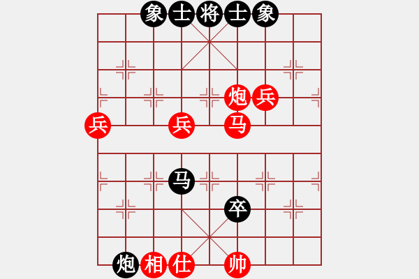 象棋棋譜圖片：打拳不溜腿(8段)-勝-華峰論棋(9段) - 步數(shù)：120 