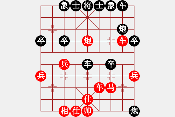 象棋棋譜圖片：中炮對(duì)屏風(fēng)馬棄馬空心炮2 - 步數(shù)：30 