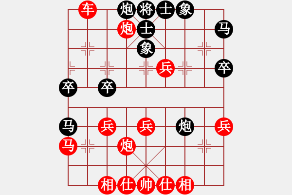 象棋棋谱图片：蔚强[业9-3] 先胜 王少更[业9-3]  - 步数：50 