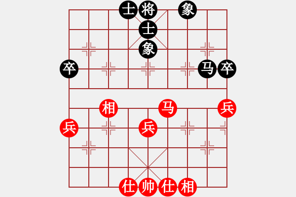 象棋棋谱图片：洪智 先和 赵鑫鑫  - 步数：58 