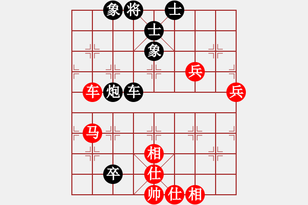 象棋棋谱图片：李林 先和 林文汉 - 步数：118 