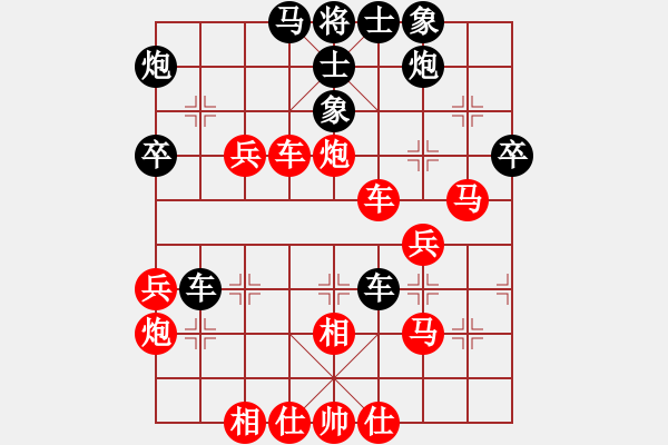 象棋棋譜圖片：長春拐腳馬(1段)-勝-喝彩(1段) - 步數(shù)：50 