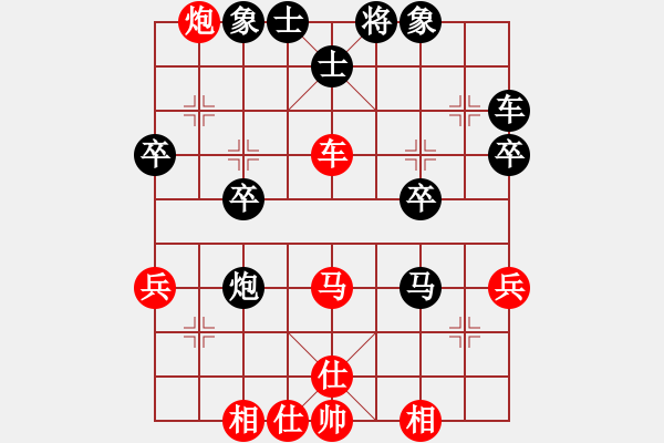 象棋棋譜圖片：我先手五七炮進攻過急的一場敗局 - 步數(shù)：50 