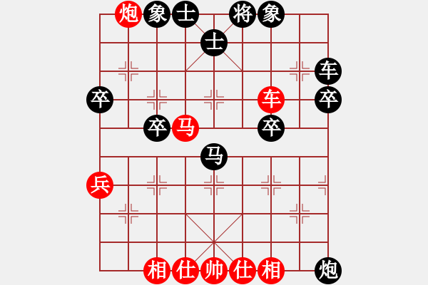 象棋棋譜圖片：我先手五七炮進攻過急的一場敗局 - 步數(shù)：60 